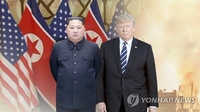 Presidential official says to continue close S. Korea-U.S. coordination on N.K. policy after report on possible U.S.-N. Korea talks
