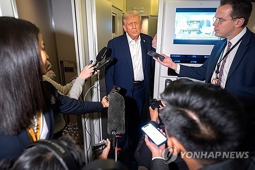 Presidential office says S. Korea, U.S. coordinating for denuclearization after Trump's 'nuclear power' remarks