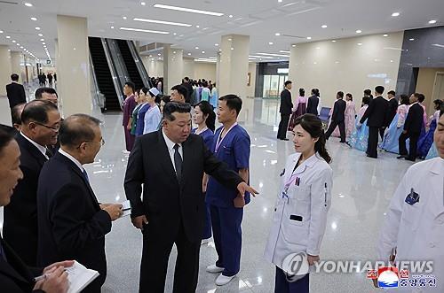 N. Korea's Kim inspects new hospital as Trump departs S. Korea