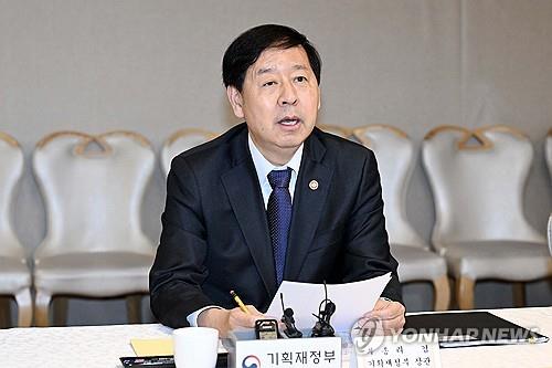 Finance minister urges tech innovation, supply chain cooperation to spur future growth