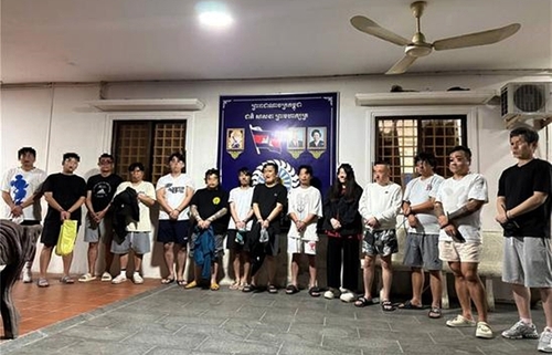 17 S. Koreans nabbed in Cambodia in joint crackdown on no-show scam ring