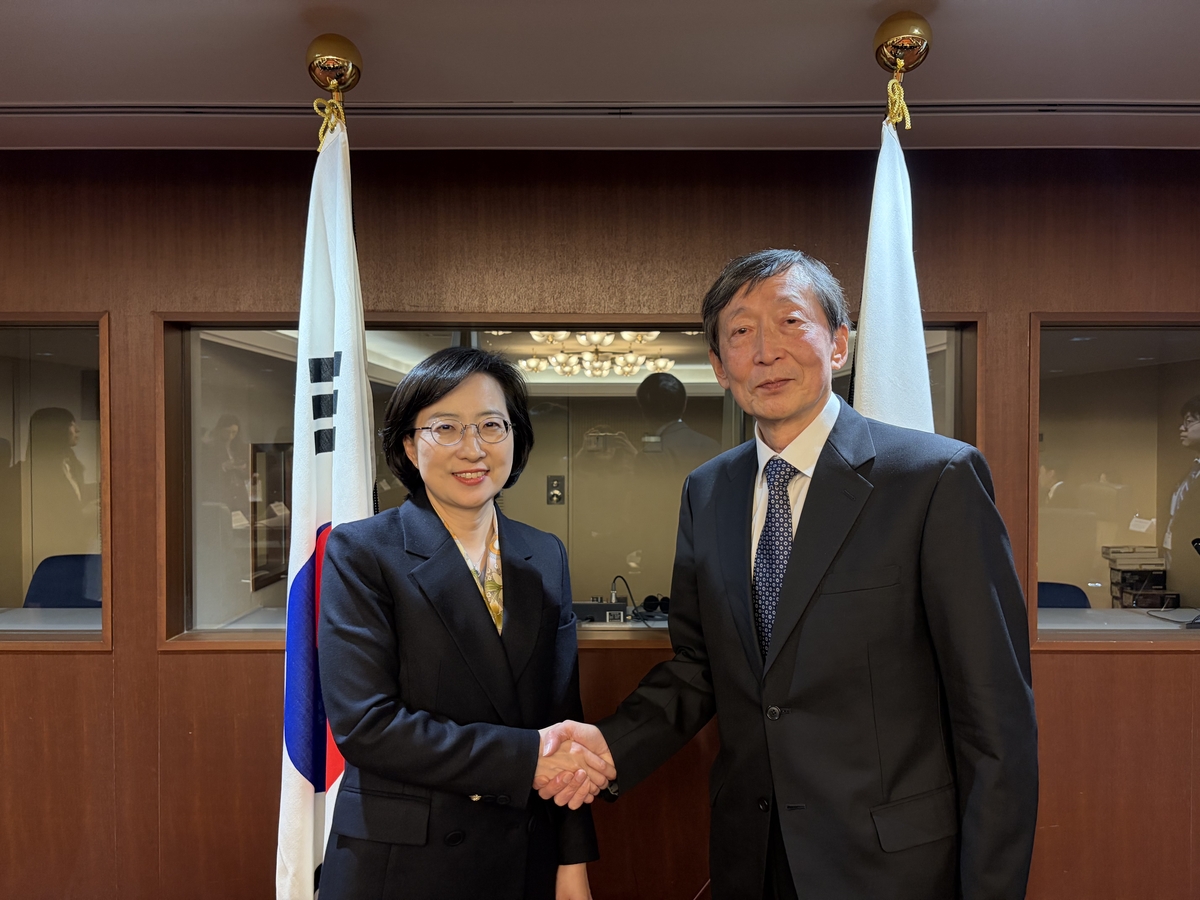 S. Korea, Japan hold 1st science, tech cooperation meeting in 16 years