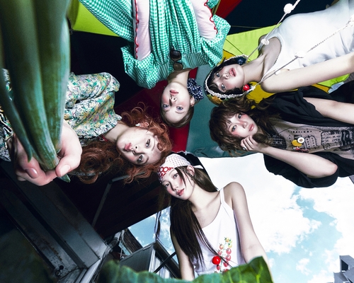 Le Sserafim, 'Demon Hunters' singers to join ABC's New Year's Eve show