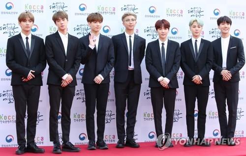 K-pop : BTS entamera une tournée asiatique la semaine prochaine