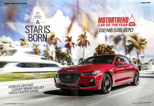 La Genesis G70 nommée voiture de l'année par MotorTrend