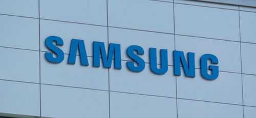 (LEAD) Samsung promeut le chef de la division solutions au poste de vice-président