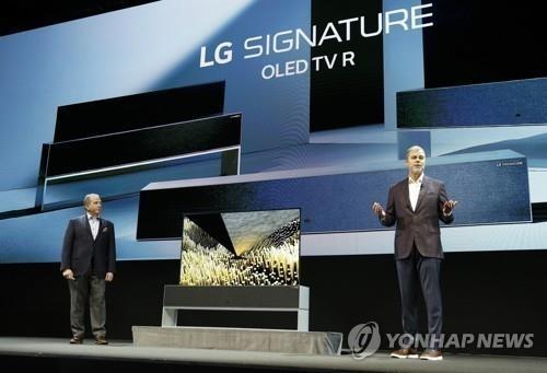 LG et Samsung parmi les meilleures marques en Grande-Bretagne