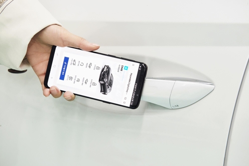 Hyundai développe une clé numérique commandée par smartphone