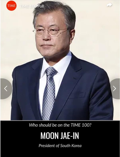 Le président Moon et BTS nominés dans la liste des 100 personnes les plus influentes du magazine TIME