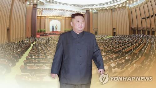 Le Rodong Sinmun appelle à nouveau à «l'autosuffisance» après l'échec du sommet Kim-Trump