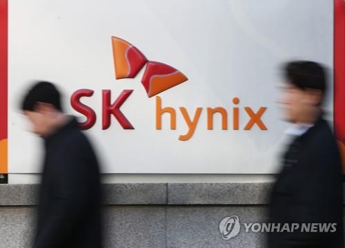 SK hynix : chute de 64,7% du bénéfice net au T1