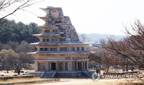 La pagode restaurée du temple Mireuk le 24 avril 2019. 