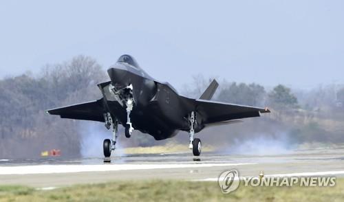 L'armée de l'air teste des chasseurs furtifs F-35A