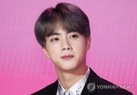 Jin de BTS rejoint le club des principaux donateurs d'UNICEF Korea