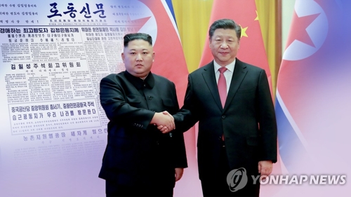 Des journaux nord-coréens couvrent largement la visite de Xi à Pyongyang