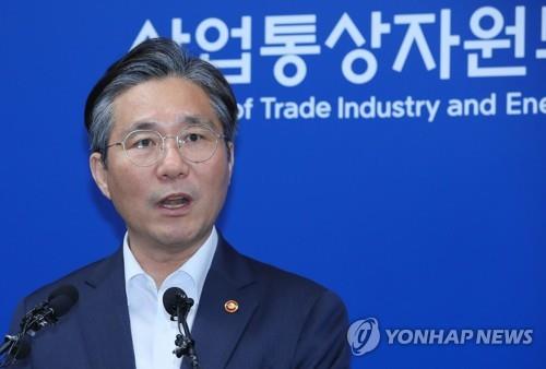 Sung Yun-mo, le ministre du Commerce, de l'Industrie et de l'Energie. (Photo d'archives Yonhap)