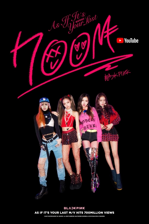 K-pop : «As If It's Your Last» de Blackpink dépasse les 700 mlns de vues sur YouTube