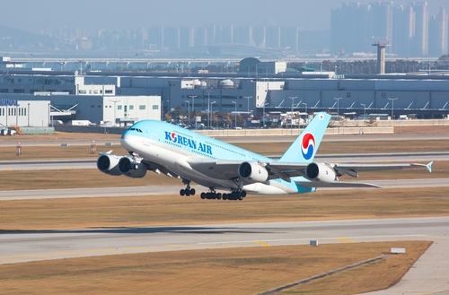 Korean Air propose des «vols vers nulle part» au milieu de la pandémie - 1