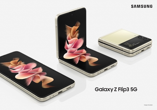 Le Galaxy Z Flip 3 de Samsung. (Photo fournie par Samsung Electronics. Revente et archivage interdits)