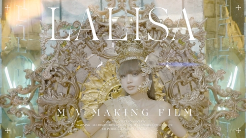 Le clip vidéo de «Lalisa» (Photo fournie par YG Entertainement. Revente et archivage interdits). 