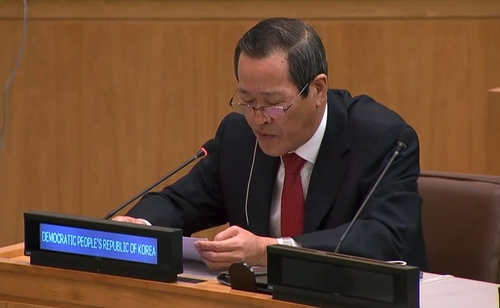 Le représentant de la Corée du Nord auprès des Nations unies Kim Song. (Image capturée sur le site Web des Nations unies. Revente et archivage interdits)