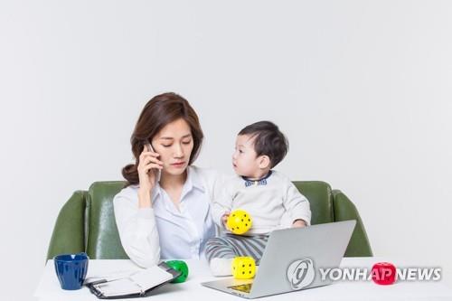 (Photo d'archives Yonhap) 