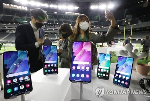 (LEAD) Samsung dévoilera le Galaxy S21 FE au CES 2022