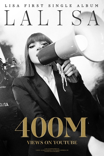 K-pop : «Lalisa» de Lisa dépasse les 400 mlns de vues sur YouTube