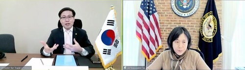 Séoul et Washington discutent d'un nouveau cadre économique et des chaînes d'approvisionnement