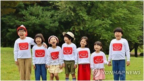 Sondage : 1 enfant sud-coréen sur 5 se dit «malheureux»