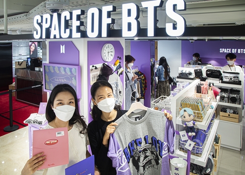 The Shilla Duty Free ouvre à Séoul une boutique permanente de produits officiels BTS