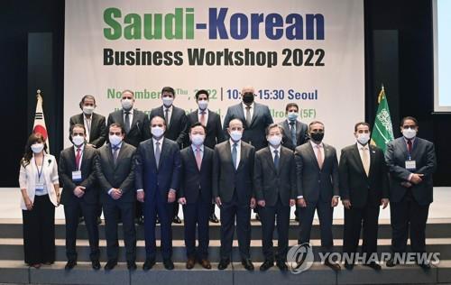 Les ministres sud-coréen et saoudien discutent des relations économiques bilatérales