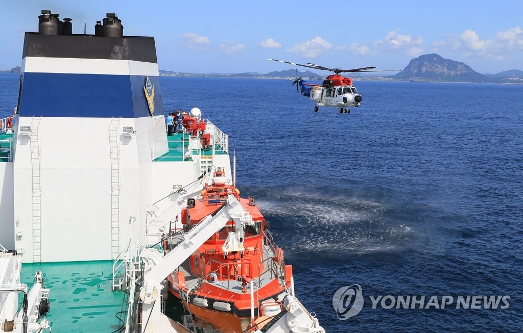 (LEAD) Un cargo hongkongais sombre entre la Corée et le Japon, 3 rescapés et 19 disparus
