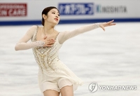 Lee Hae-in remporte l'argent aux championnats du monde de patinage artistique