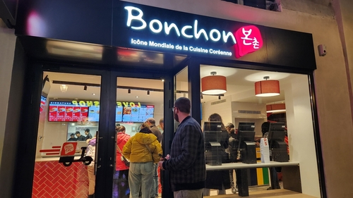 Bonchon ouvre son 1er restaurant de poulet frit à Paris