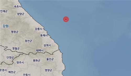 Cette carte montre l'épicentre du tremblement de terre de magnitude 3,5 qui s'est produit au large de la ville de Donghae, au nord-est de la Corée du Sud, le 25 avril 2023.