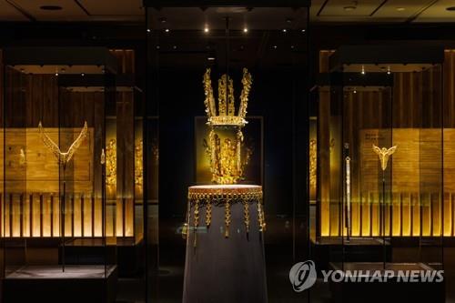 Musée national de Gyeongju 
