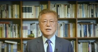 La péninsule coréenne est dans une «phase de crise», estime l'ancien président Moon