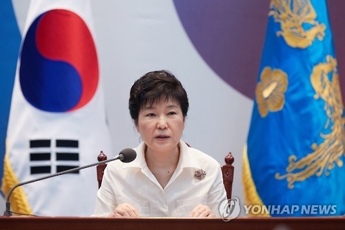 正恩氏の精神状態は 制御不能 北核実験を批判 朴大統領 聯合ニュース