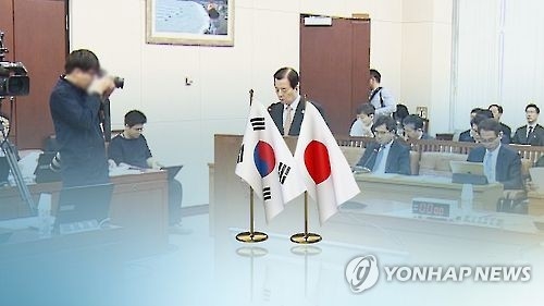 韓国と日本は２３日、ＧＳＯＭＩＡを締結した＝（聯合ニュースＴＶ）