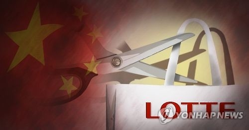中国でロッテ製品の不買運動　ＴＨＡＡＤ用地提供に反発