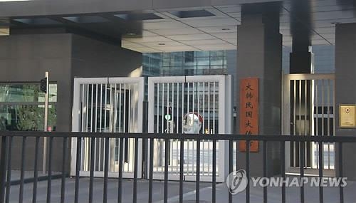 韓国大使館　中国滞在の国民に注意喚起＝ＴＨＡＡＤ問題