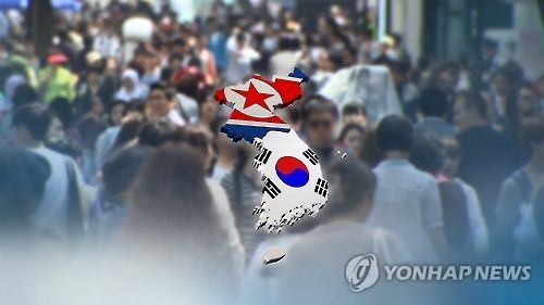 広がる韓国と北朝鮮の経済格差＝（聯合ニュースＴＶ提供）