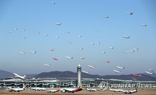 仁川国際空港が開港１６年　記念式典開催