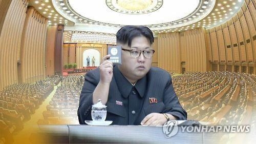 北朝鮮　最高人民会議に「外交委員会」復活＝対外関係強化の姿勢