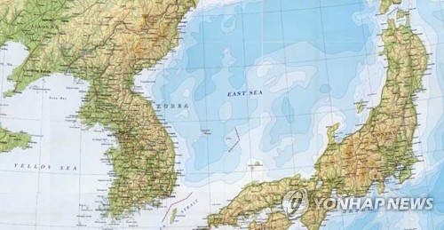 日本海 を 東海 に ｉｈｏで日本と外交戦へ 韓国 聯合ニュース