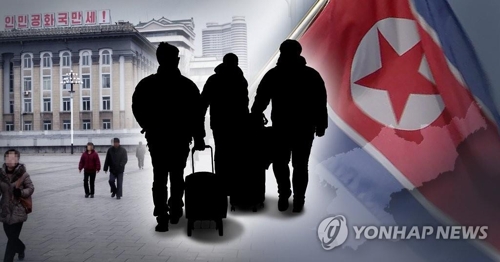 昨年脱北した人の５６ 統一は不可能 前年調査より上昇 韓国 聯合ニュース