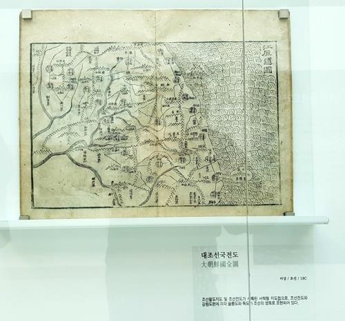 「大朝鮮国全図」（独島博物館提供）＝（聯合ニュース）