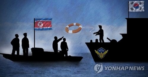 韓国海洋当局が漂流の北朝鮮漁船救助　事故原因を調査中