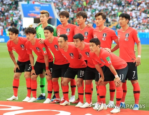 ｗ杯韓国代表 ドイツ戦は赤シャツに黒いパンツのユニホーム 聯合ニュース